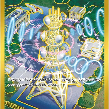 Jamming Tower Hyper Rare • 243/182 Destined Rivals