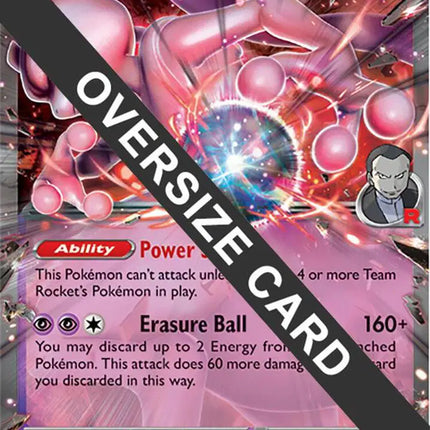 Team Rocket's Mewtwo ex • Promo • 205 Jumbo Cards
