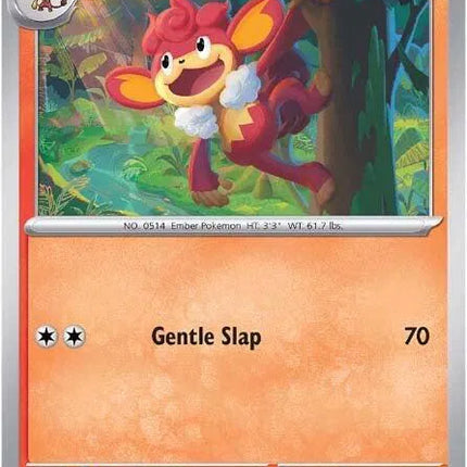 Simisear White Flare Uncommon 015/086 Reverse Holofoil