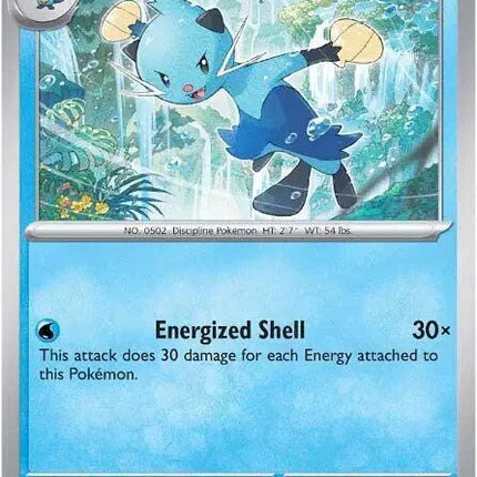Dewott Common • 022/086 White Flare