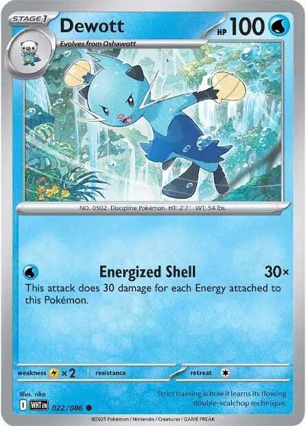 Dewott Common • 022/086 White Flare