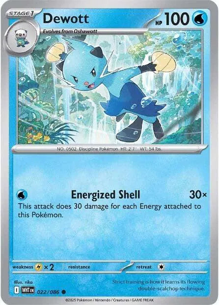 Dewott White Flare Common 022/086 Reverse Holofoil