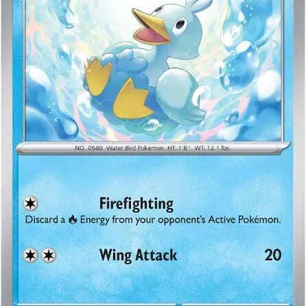 Ducklett Common • 025/086 White Flare