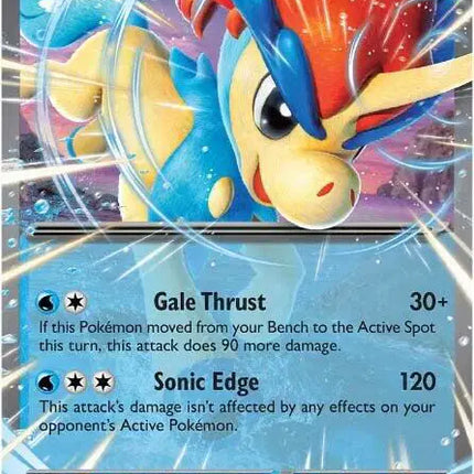 Keldeo ex Double Rare • 030/086 White Flare