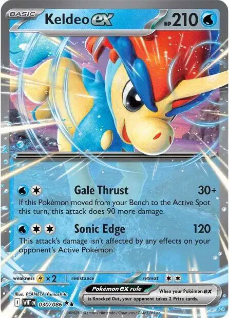 Keldeo ex Double Rare • 030/086 White Flare