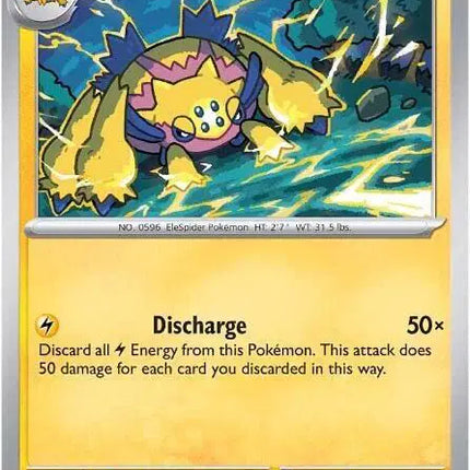 Galvantula Uncommon • 034/086 White Flare Reverse Holofoil