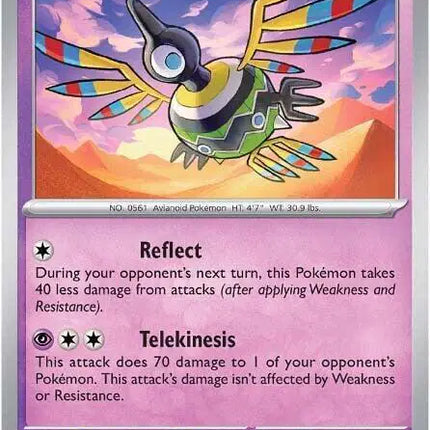 Sigilyph Pokemon • Uncommon • 038/086 White Flare Reverse Holofoil