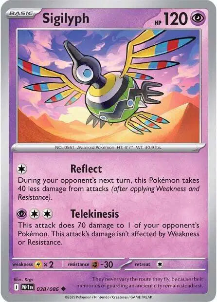 Sigilyph Pokemon • Uncommon • 038/086 White Flare