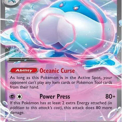 Jellicent ex White Flare Double Rare 045/086