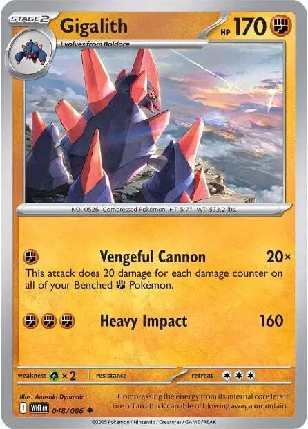 Gigalith Uncommon • 048/086 White Flare