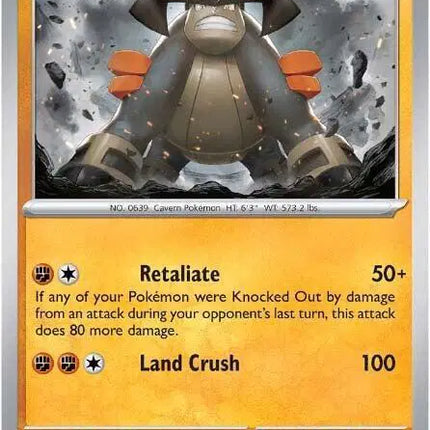 Terrakion Rare • 054/086 White Flare Holofoil