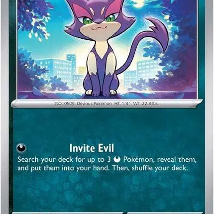 Purrloin Common • 055/086 White Flare