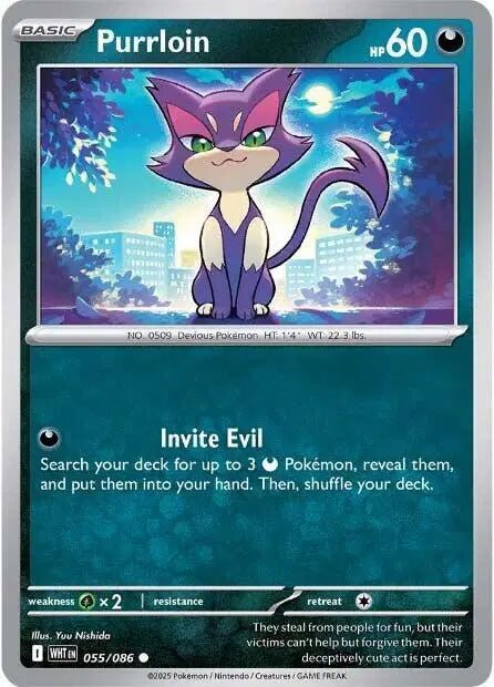 Purrloin Common • 055/086 White Flare