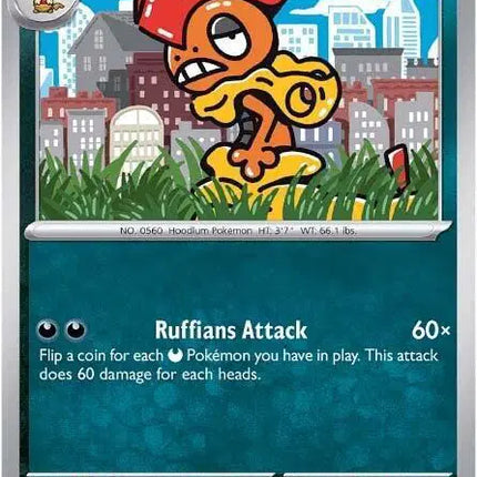 Scrafty Uncommon • 058/086 White Flare