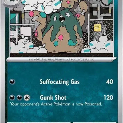 Garbodor Uncommon • 060/086 White Flare