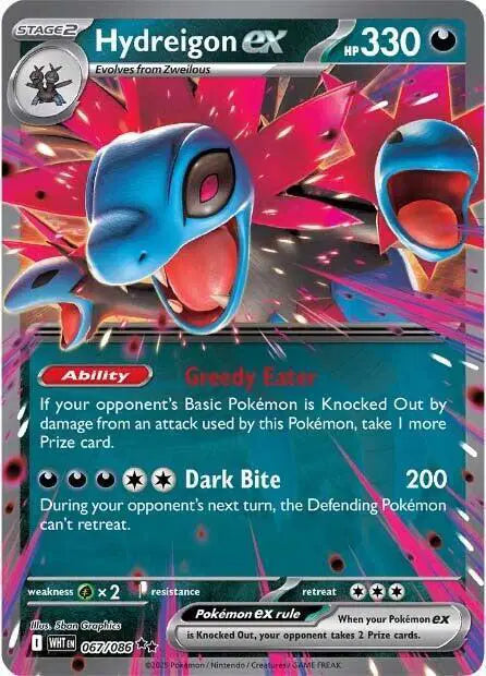 Hydreigon ex Double Rare • 067/086 White Flare