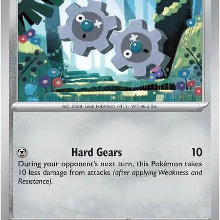 Klink Common • 061/086 Black Bolt