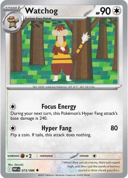 Watchog Uncommon • 073/086 White Flare Reverse Holofoil