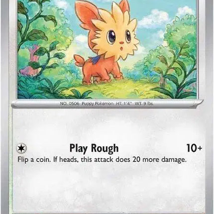Lillipup Common • 074/086 White Flare