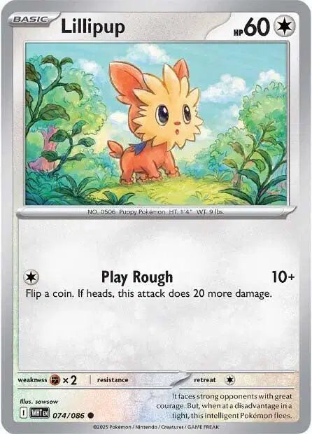 Lillipup Common • 074/086 White Flare