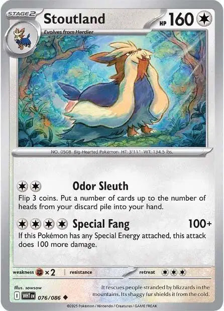 Stoutland Uncommon • 076/086 White Flare
