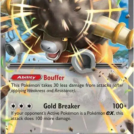 Bouffalant ex Double Rare • 077/086 White Flare