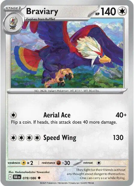 Braviary Uncommon • 078/086 Black Bolt Reverse Holofoil