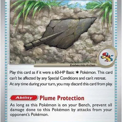 Antique Plume Fossil White Flare Common 079/086