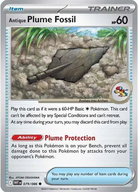Antique Plume Fossil White Flare Common 079/086