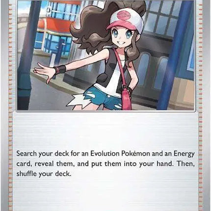 Hilda White Flare Uncommon 084/086 Reverse Holofoil
