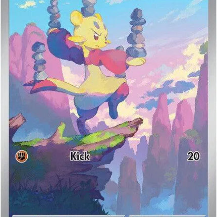Mienfoo White Flare Illustration Rare 133/086