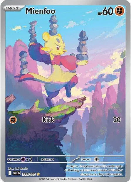 Mienfoo White Flare Illustration Rare 133/086