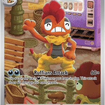 Scrafty White Flare Illustration Rare 139/086