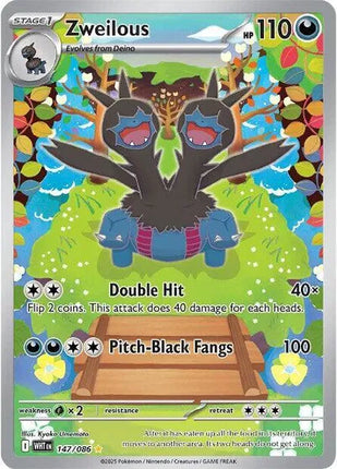 Zweilous White Flare Illustration Rare 147/086
