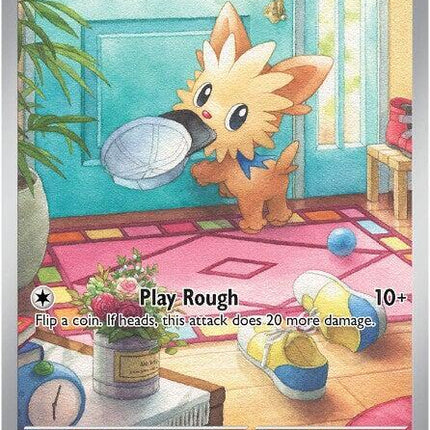 Lillipup White Flare Illustration Rare 154/086