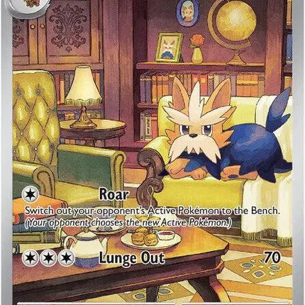 Herdier Illustration Rare • 155/086 White Flare