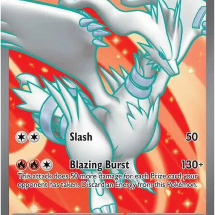 Reshiram ex White Flare Ultra Rare 158/086