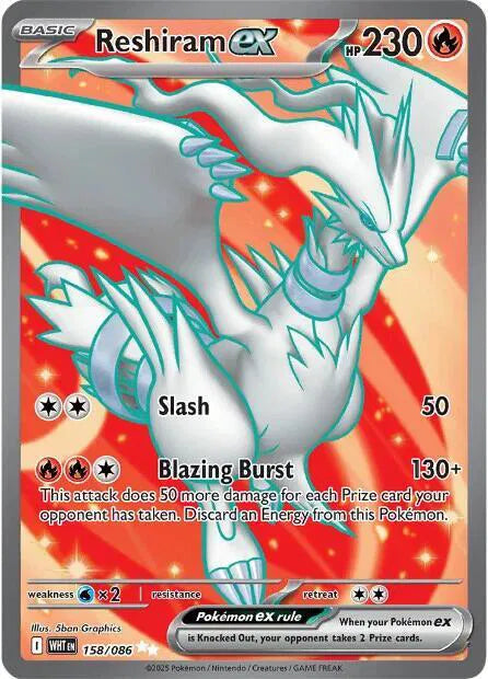 Reshiram ex White Flare Ultra Rare 158/086