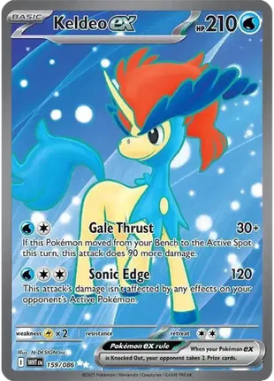 Keldeo ex Ultra Rare • 159/086 White Flare