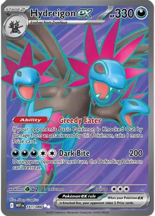 Hydreigon ex White Flare Ultra Rare 161/086