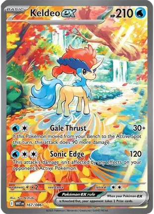 Keldeo ex White Flare Special Illustration Rare 167/086
