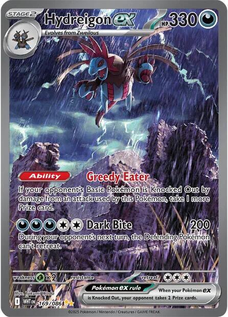 Hydreigon ex White Flare Special Illustration Rare 169/086