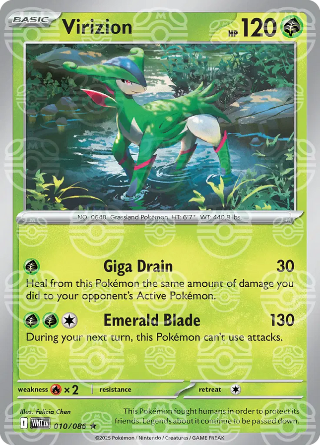 Virizion (Master Ball Pattern) Rare • 010/086 White Flare