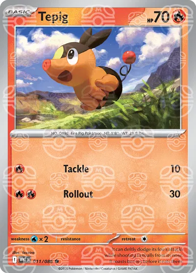 Tepig (Master Ball Pattern) White Flare Common 011/086