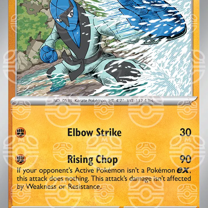 Sawk (Master Ball Pattern) Uncommon • 049/086 White Flare