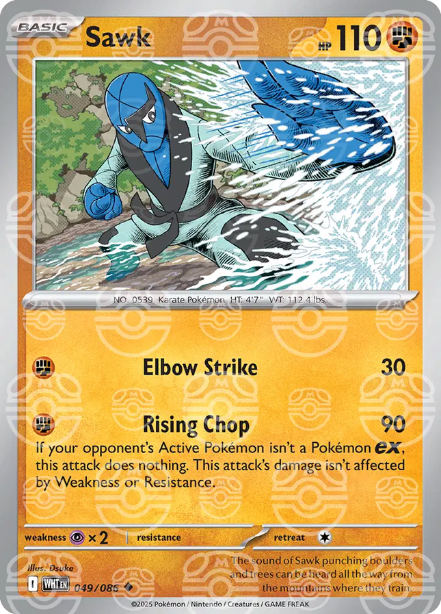 Sawk (Master Ball Pattern) Uncommon • 049/086 White Flare