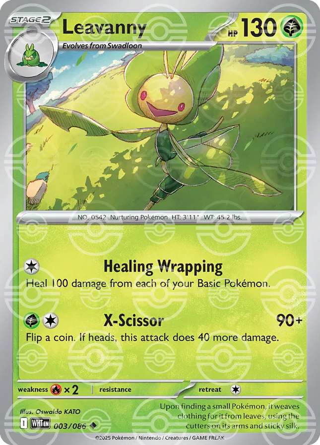 Leavanny (Poke Ball Pattern) White Flare Uncommon 003/086