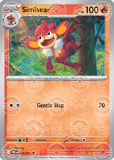 Simisear (Poke Ball Pattern) White Flare Uncommon 015/086