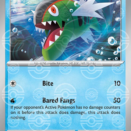 Basculin (Poke Ball Pattern) White Flare Common 024/086