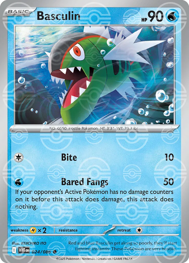 Basculin (Poke Ball Pattern) White Flare Common 024/086
